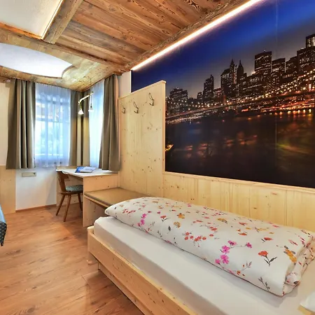 Treyer Aparthotel 2*